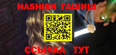 прущая мука Ирбит