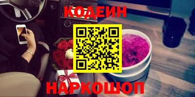 прущая мука Ирбит