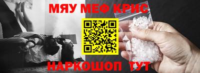 круглые Гагарин