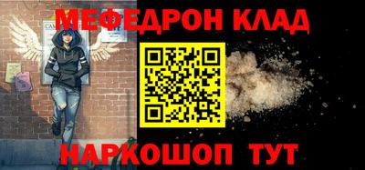 героин Гатчина