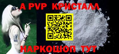 прущая мука Ирбит