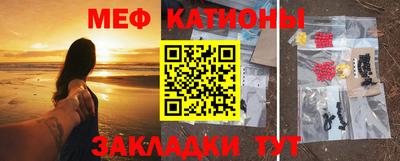 прущая мука Ирбит