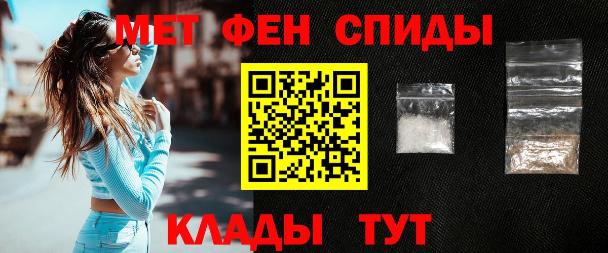 Псилоцибиновые грибы Электросталь